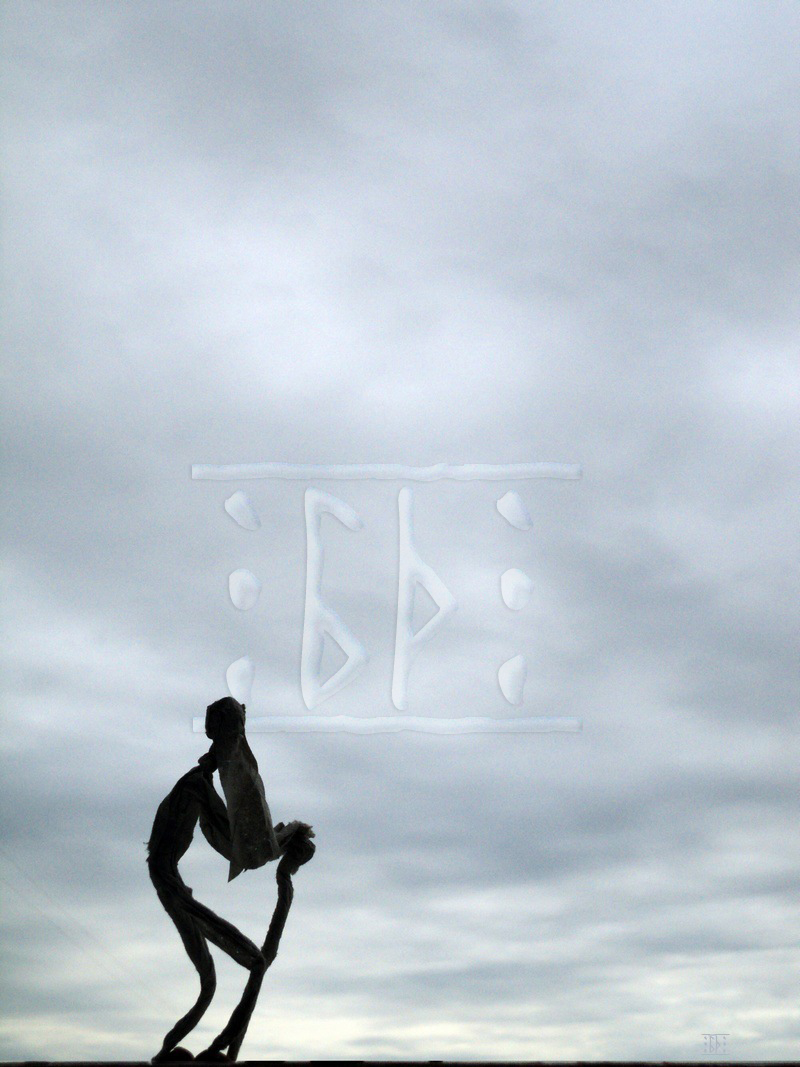 из серии "Бумажные люди"