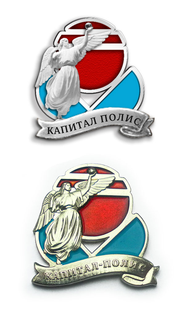 значок "Капитал полис"
