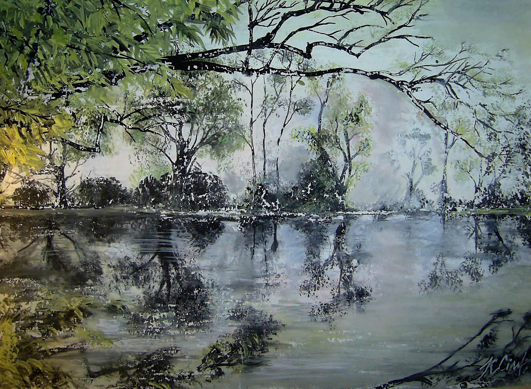 "Печальное лето"