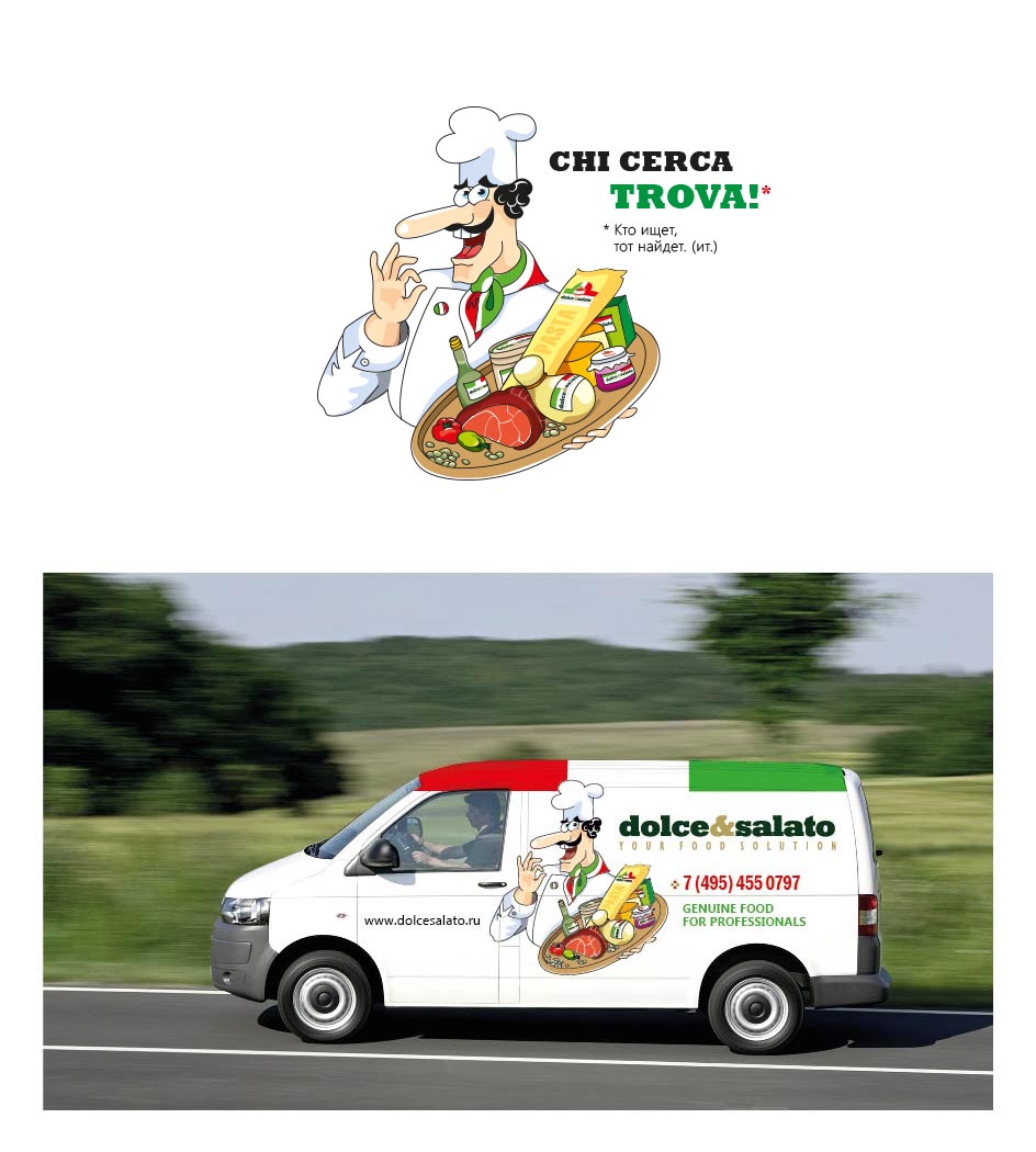 Графика, планшет