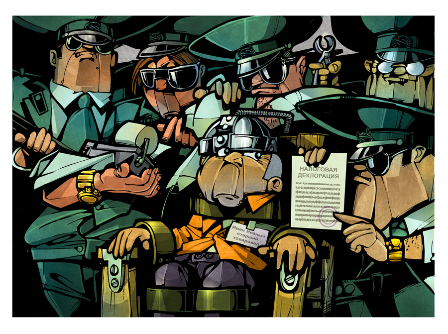 "Налоги"(2), иллюстрация в Русский Newsweek
