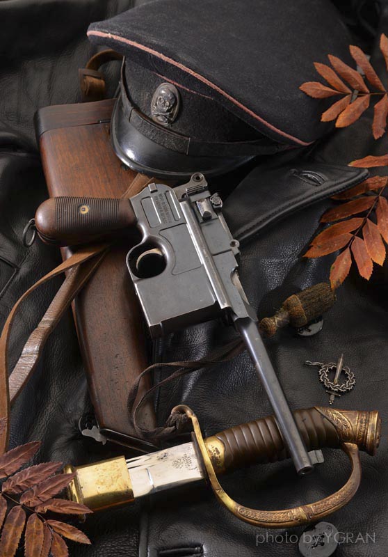 "Сибирский мотив"