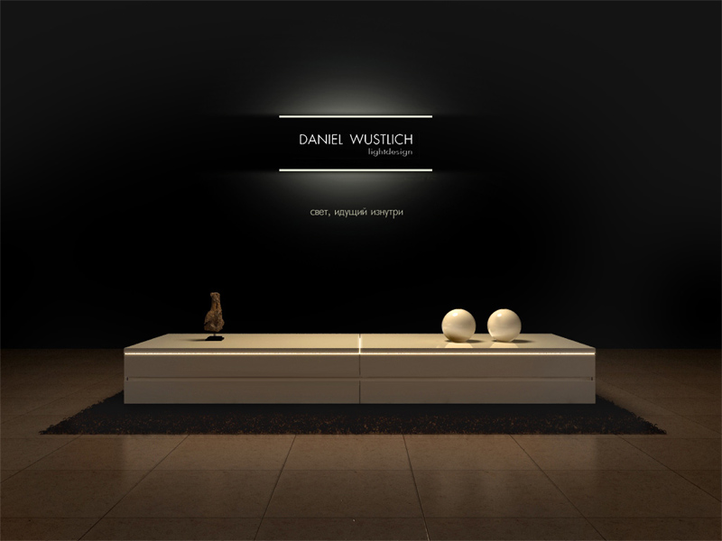 для брендбука «DANIEL WUSTLICH»