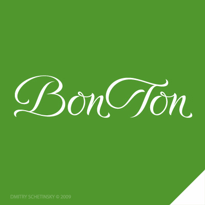 Логотип "BonTon"