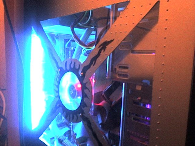 Мой Системник