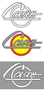 Лого фирмы "САЯН"