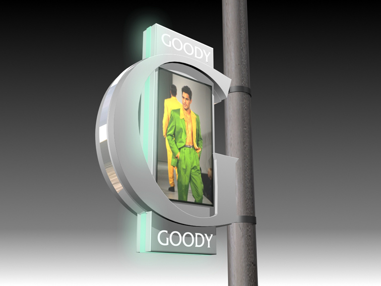 Световой кронштейн для магазина "Goody"