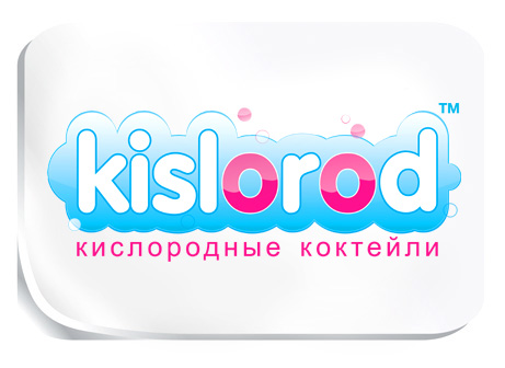 логотип для компании кислородных коктейлей