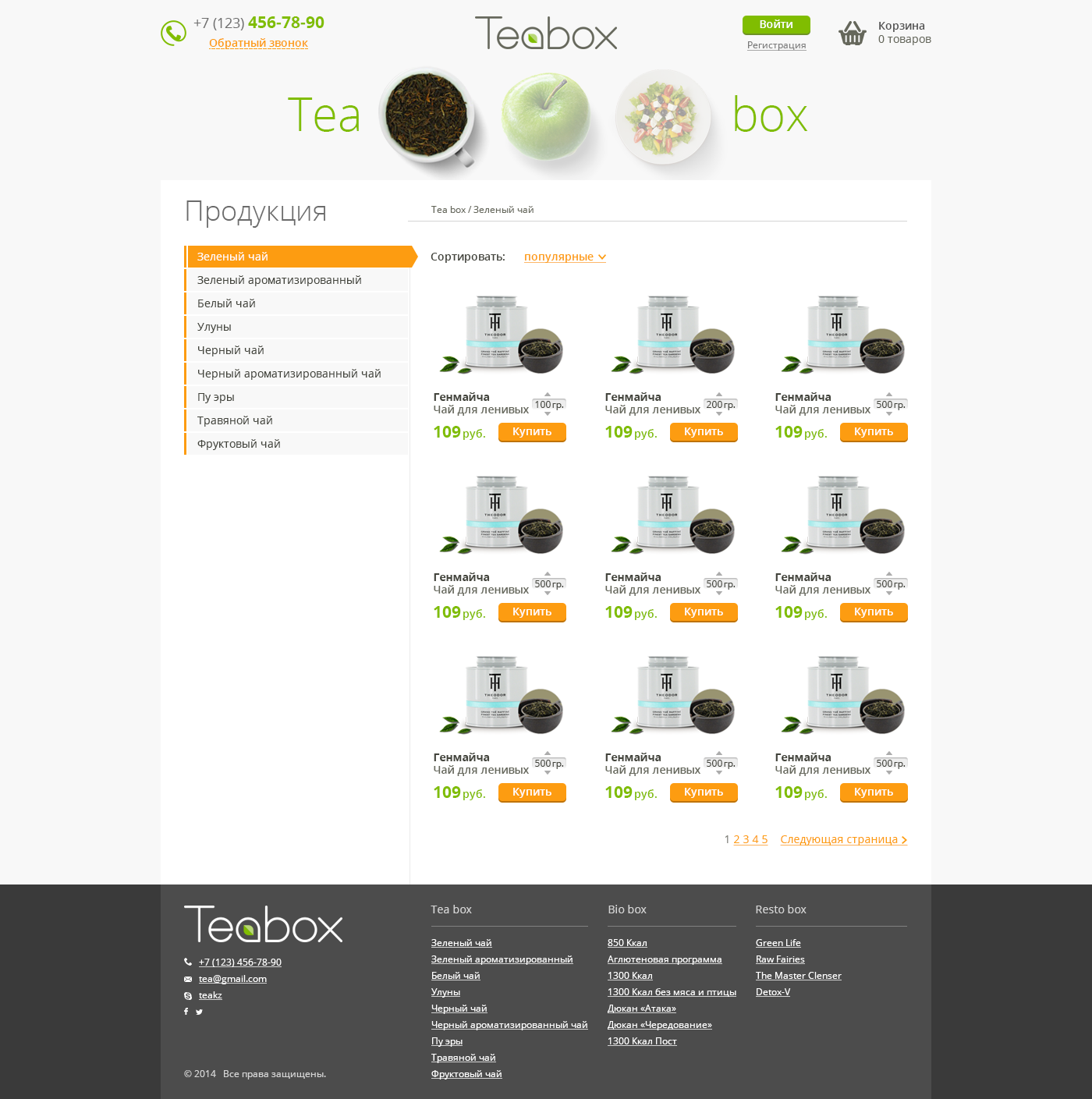 Интернет магазин Teabox