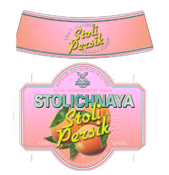 Оформление этикетки для коктейля серия "Столи"