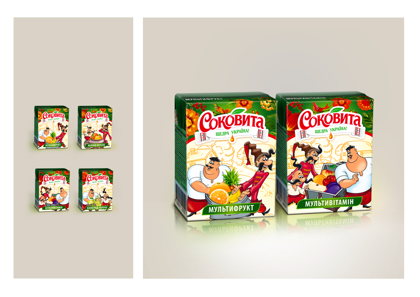 ТМ Соковита Як Козаки