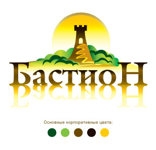 Консалтинговая компания