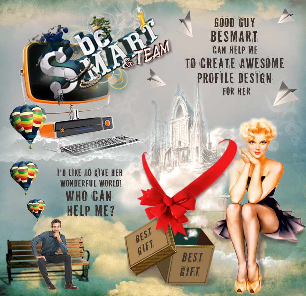 рекламный блок