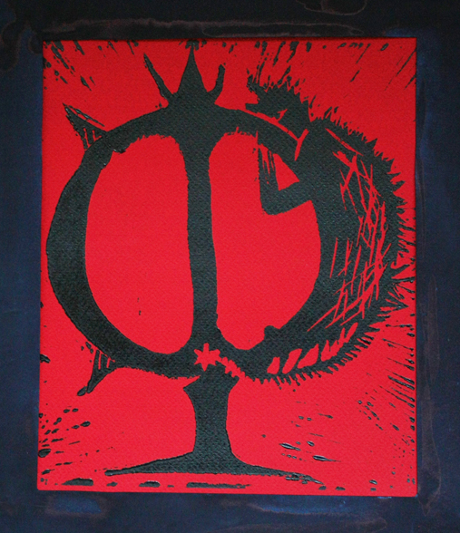 Буквица "Фауст"