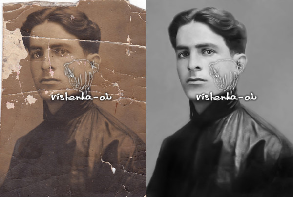 реставрация