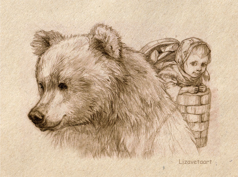 Неси бабушке, неси дедушке