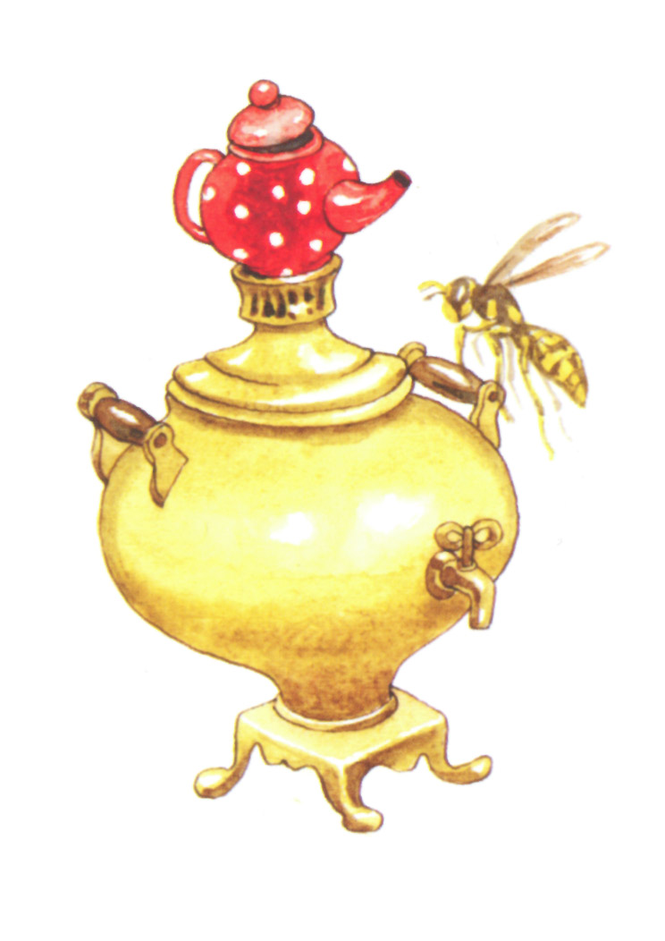 акварель "самовар"