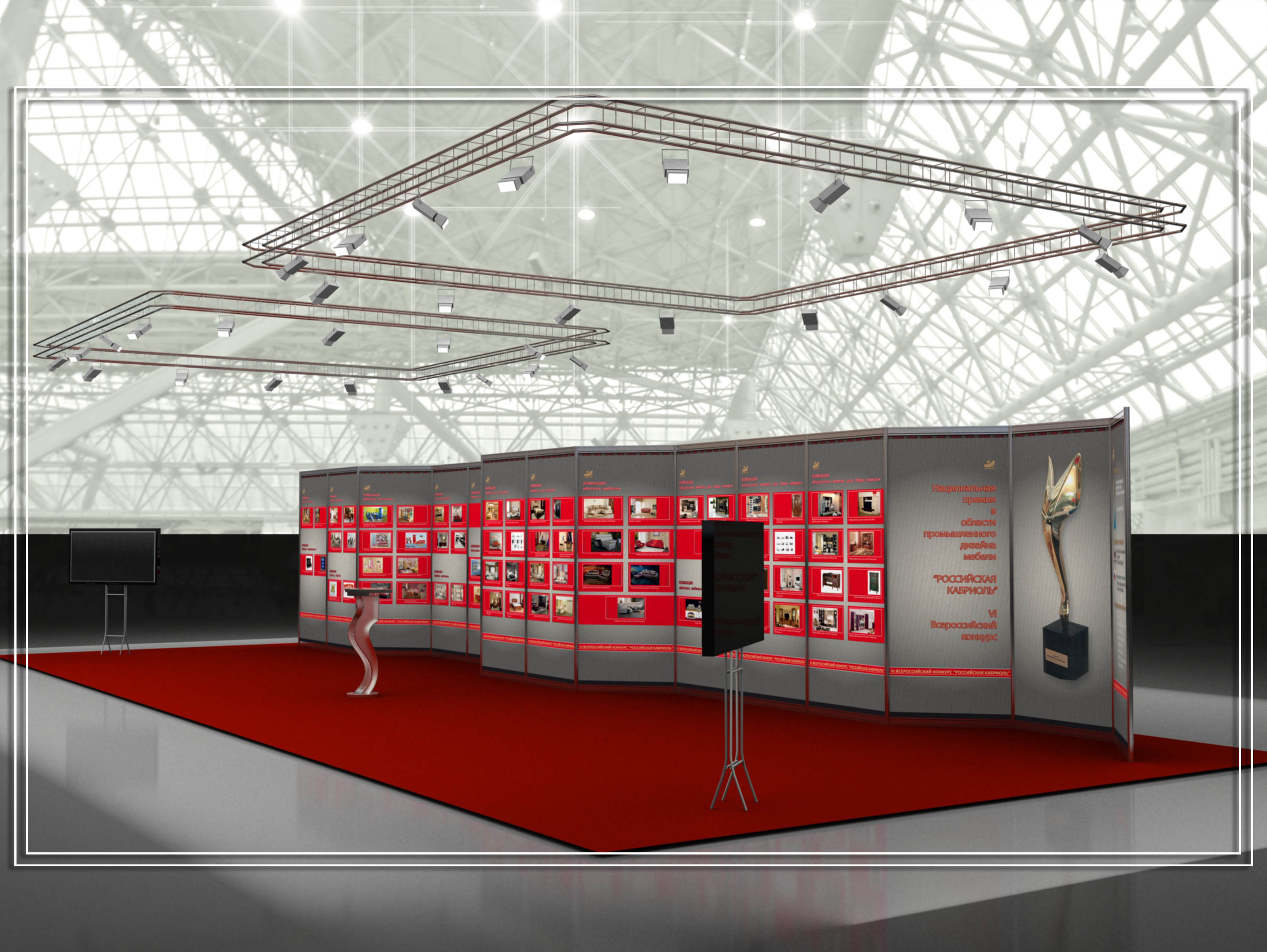 Выставка "Мебель 2011" Москва, Экспоцентр