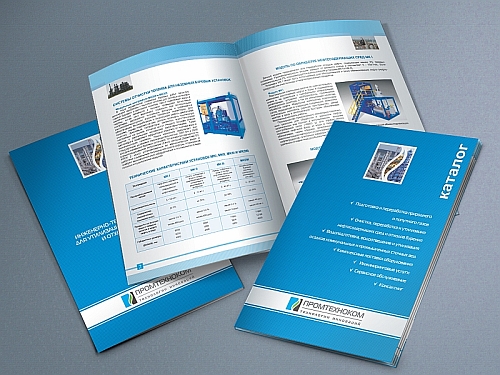 Серия каталогов для "Промтехнокома"