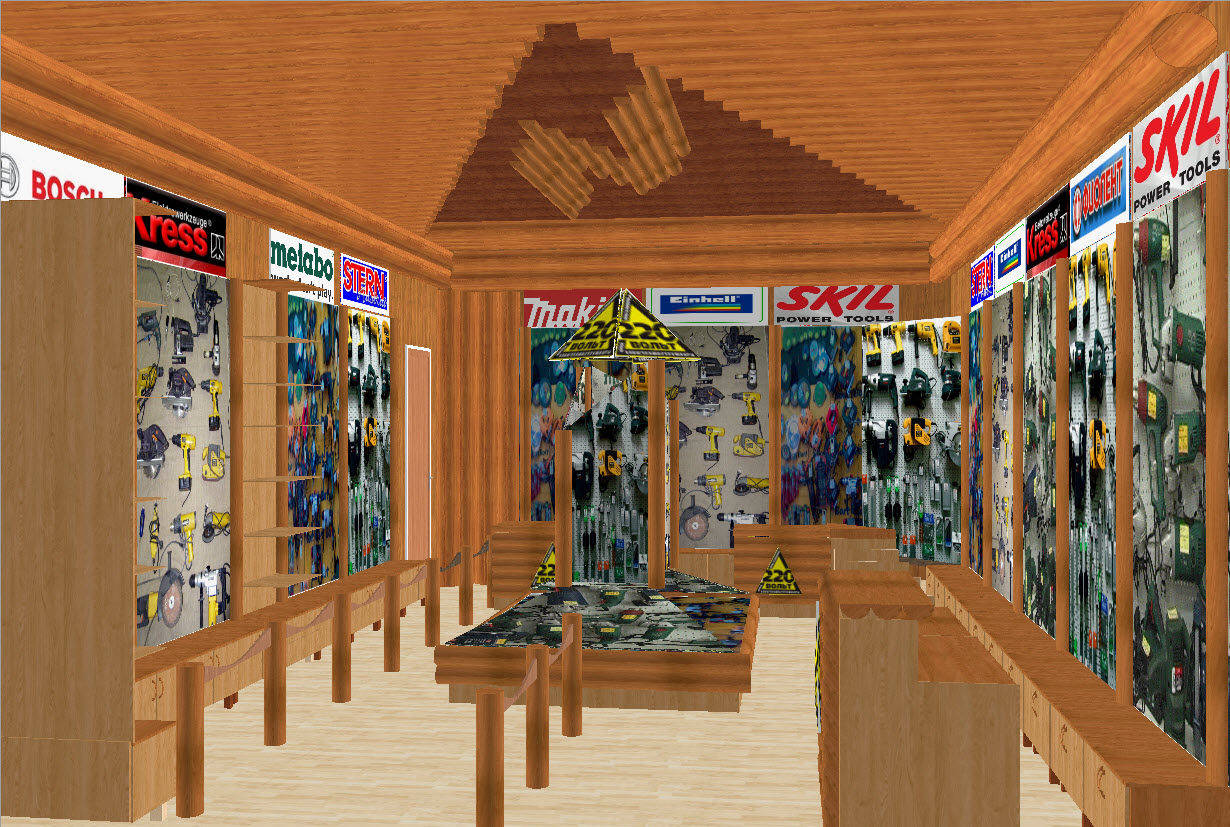 Магазин электро товаров