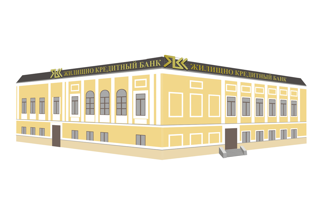 фасад "ЖилКредБанка"