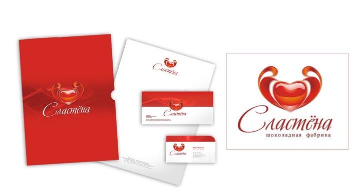 Фирменный стиль шоколадной фабрики Сластена