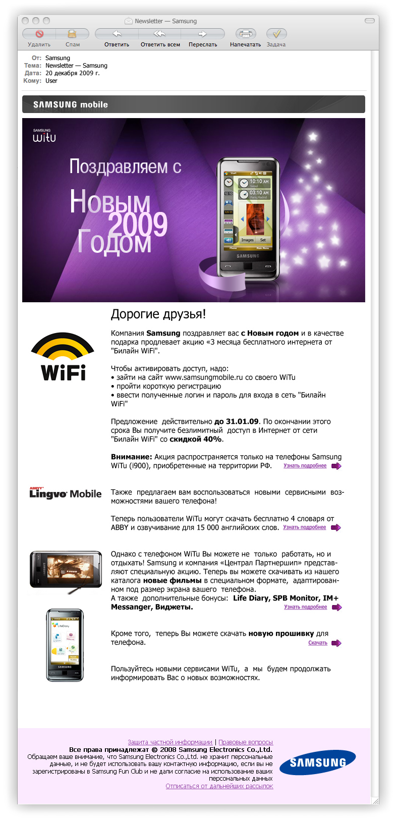 Newsletter Samsung Witu