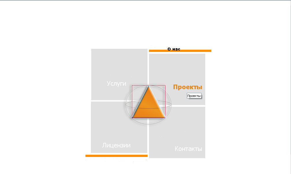 ООО "НТЦ Спецпроект"