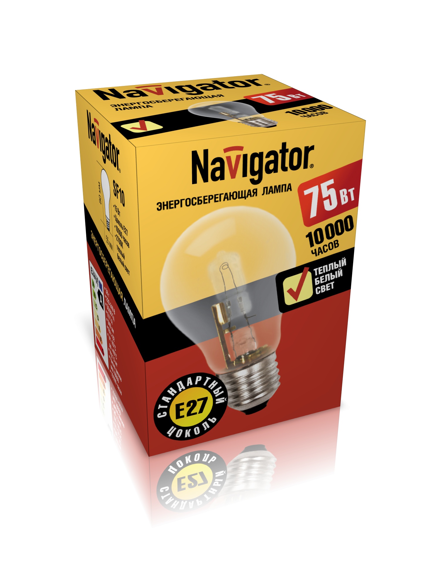 Упаковка для лампы