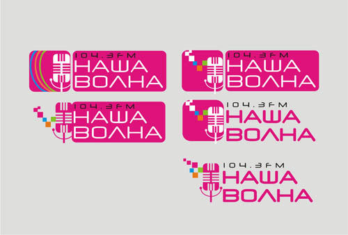Разработка логотипа для радио Наша Волна