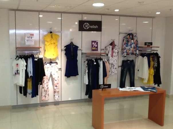 Визуальный мерчендайзинг