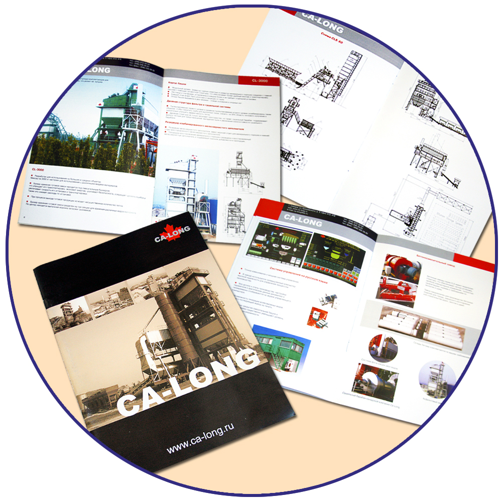 Каталог "Сa Long"