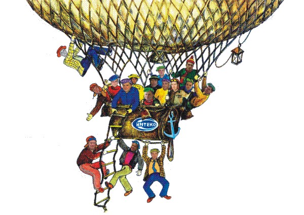 Корпаратив "Интеко" колаж