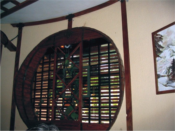 Ресторан " Старый Сухум"