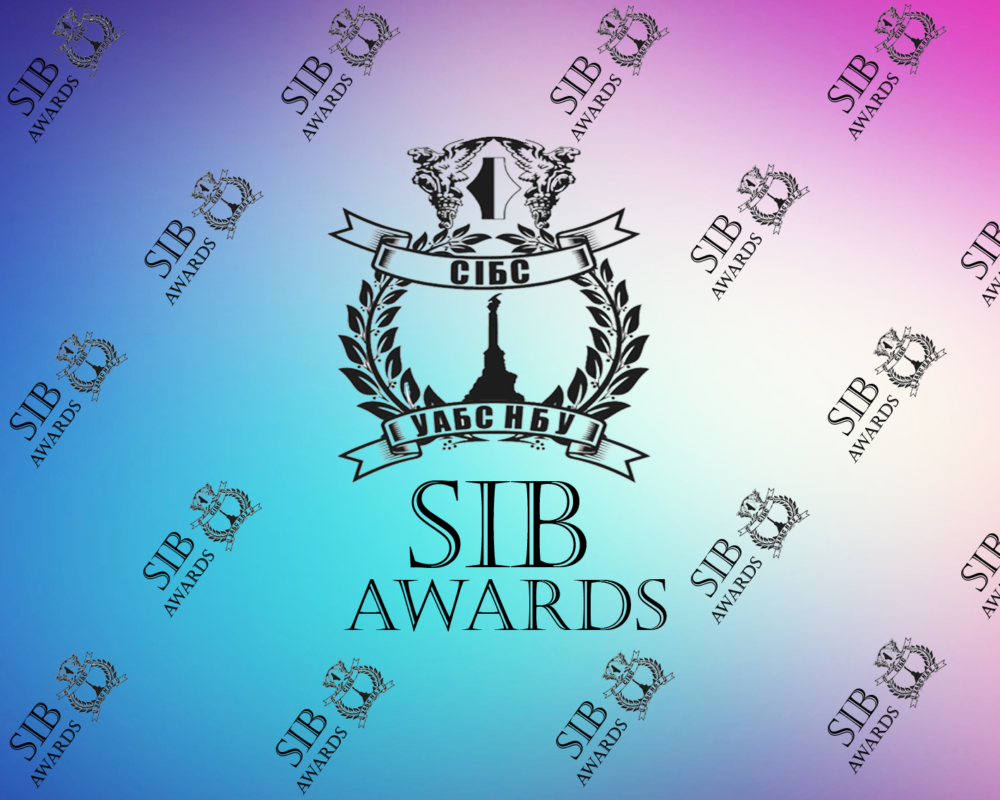 Дизайн Бренд-вола