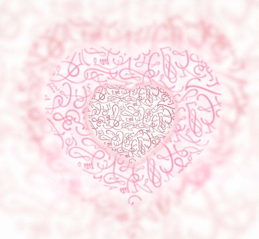 Восточные мотивы