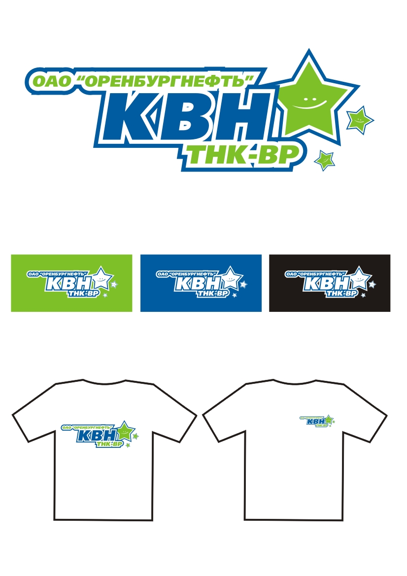 Полиграфический дизайн