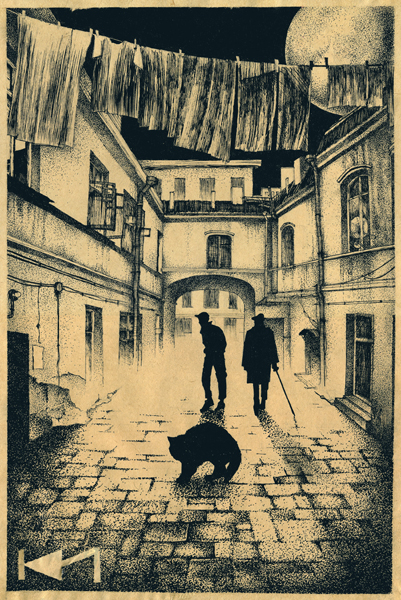 иллюстрация к "Мастеру и Маргарите"