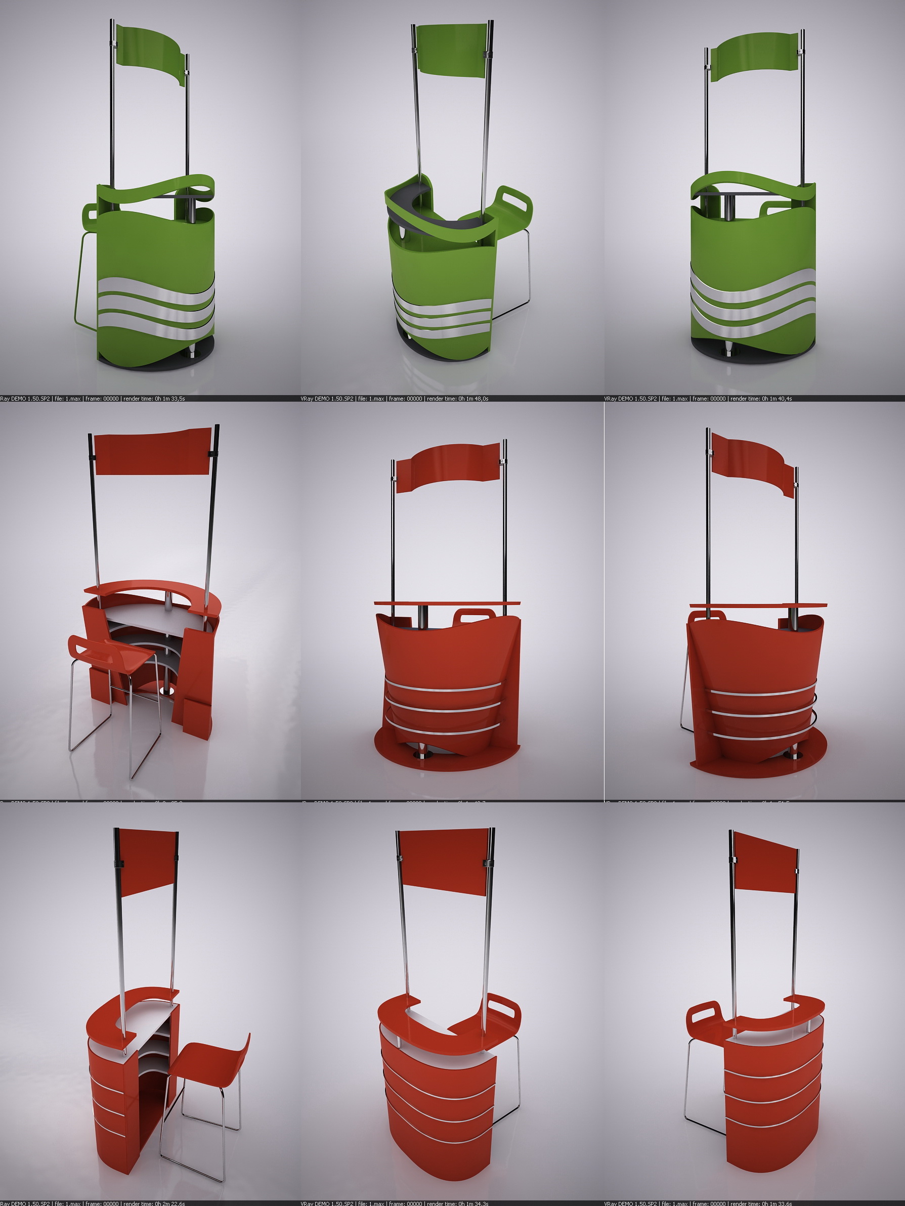 презент стойка