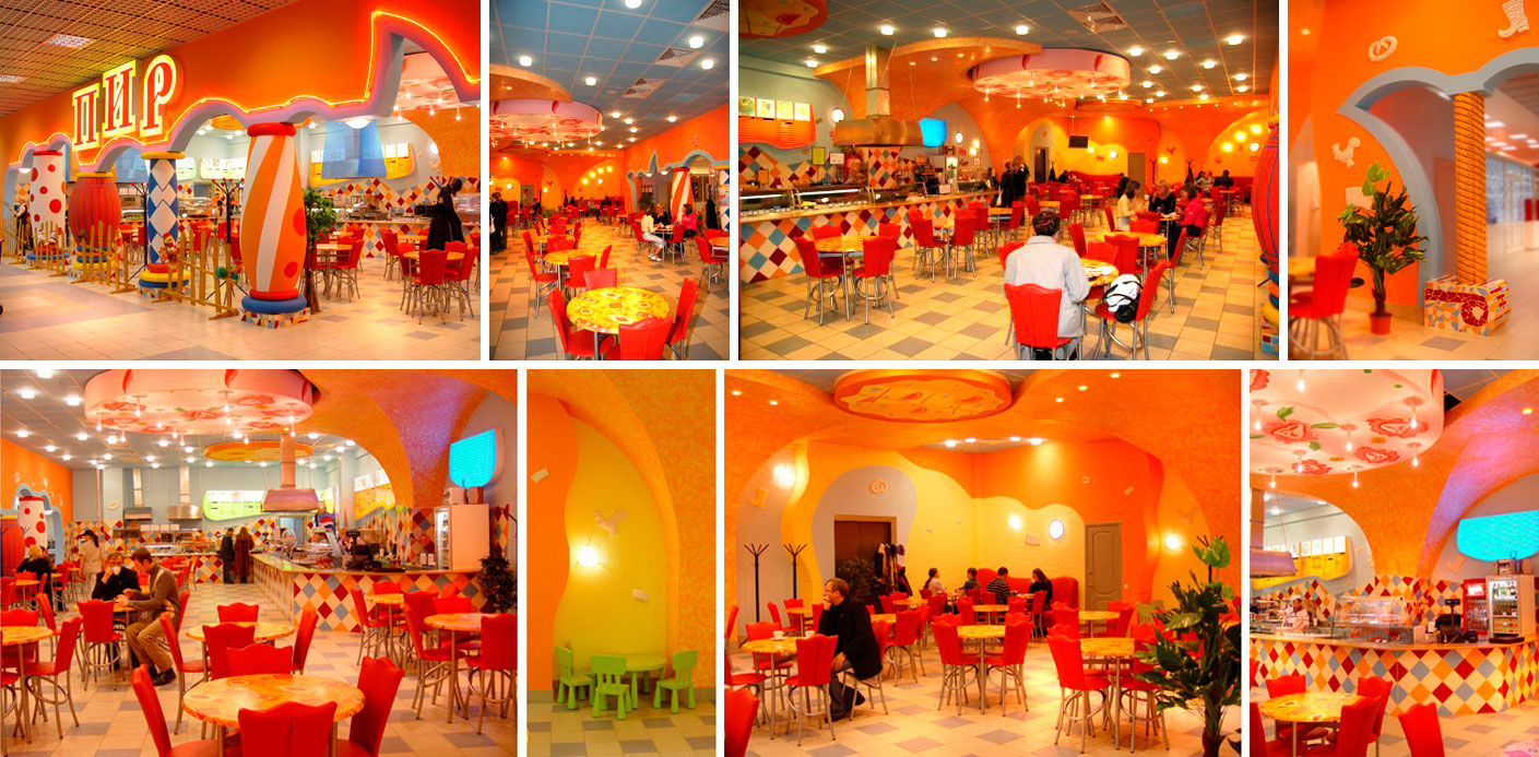 Кафе "Пир" на Технической, г.Екатеринбург