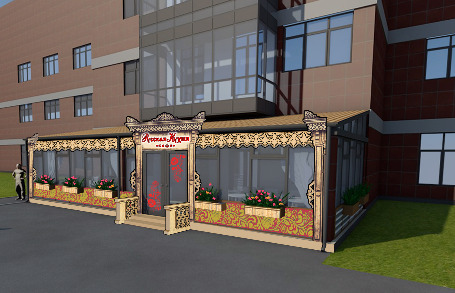 Оформление фасада кафе + вывеска