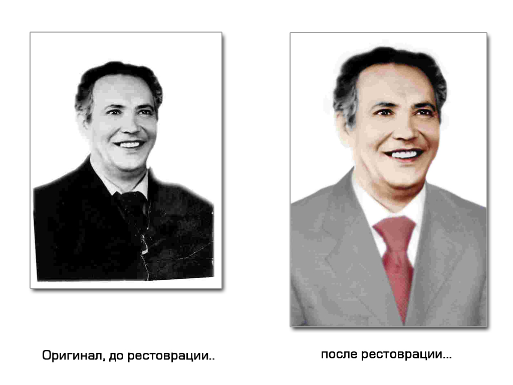 В память моего Дяди