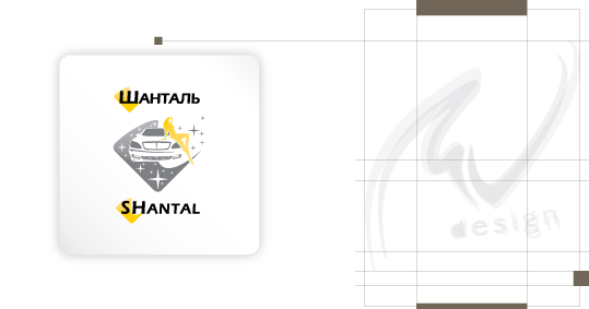 Такси "Шанталь"