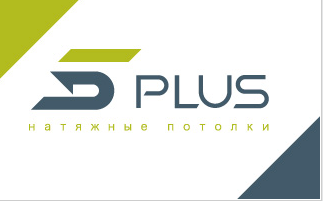 Сайт компании натяжных потолков