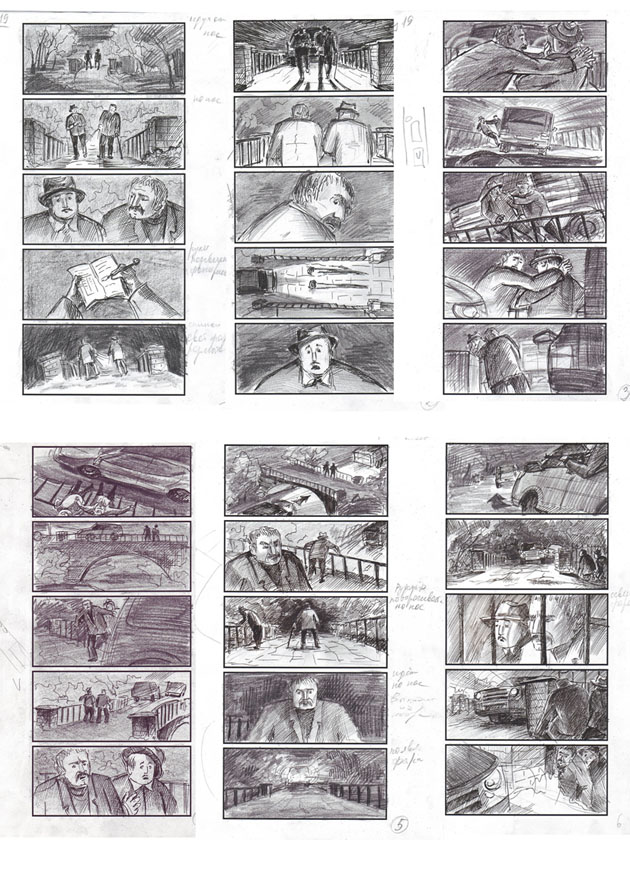 раскадровка к к/ф "Руд и Сэм"