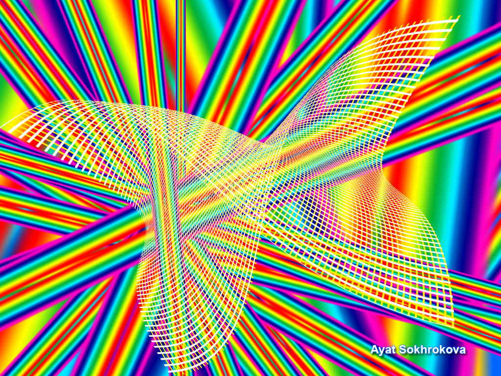 а мне летать охота :)