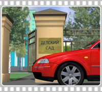 "Колыбель 4"