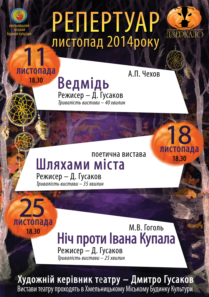 полиграфия листовки, каталоги, и др.