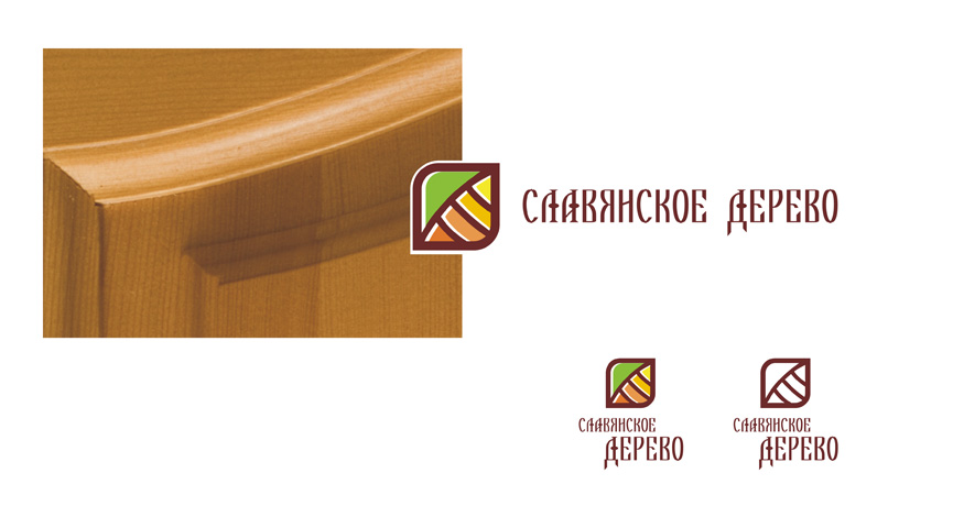 СЛАВЯНСКОЕ ДЕРЕВО / Логотип для производителя дверей и окон