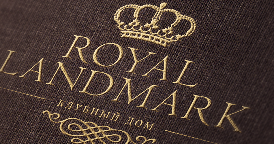 Брендинг жилого дома — «Royal Landmark»